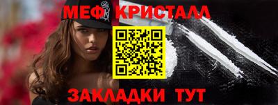 герыч Гагарин