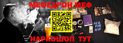 тгк Гатчина