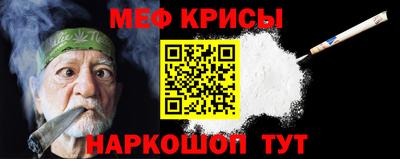 кокаин VHQ Гай