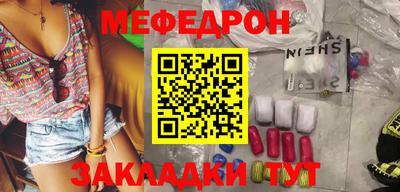 тгк Гатчина