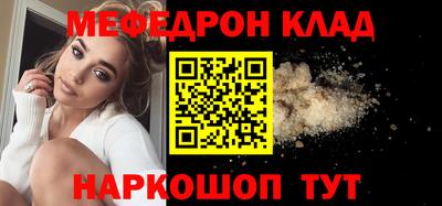 герыч Гагарин