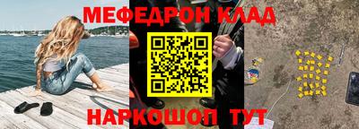 герыч Гагарин