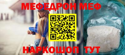 тгк Гатчина