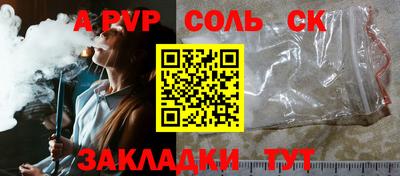 герыч Гагарин
