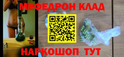 кокаин VHQ Гай