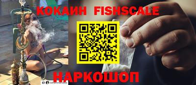 герыч Гагарин