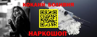 герыч Гагарин