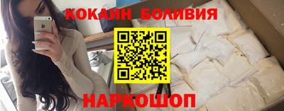тгк Гатчина