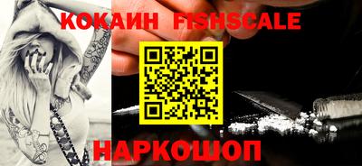 герыч Гагарин
