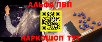 герыч Гагарин