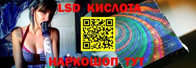кокаин VHQ Гай