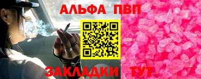 тгк Гатчина