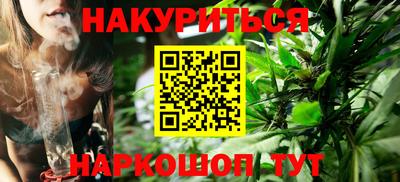 кокаин VHQ Гай