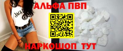 кокаин VHQ Гай