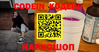 кокаин VHQ Гай