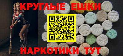 кокаин VHQ Гай