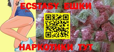 кокаин VHQ Гай