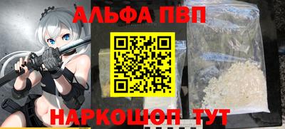 тгк Гатчина