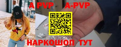 тгк Гатчина