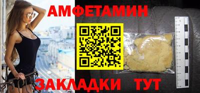 герыч Гагарин