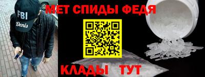 герыч Гагарин