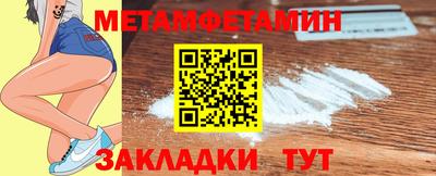 герыч Гагарин