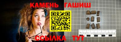 герыч Гагарин