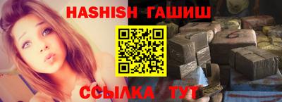кокаин VHQ Гай