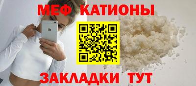 тгк Гатчина