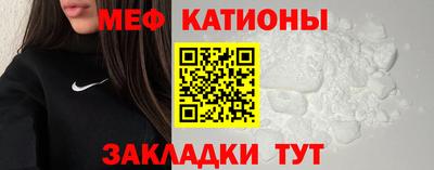 герыч Гагарин