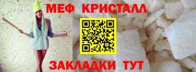 тгк Гатчина