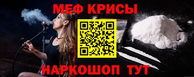 кокаин VHQ Гай