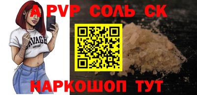 кокаин VHQ Гай