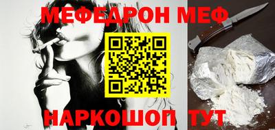 тгк Гатчина